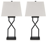 Brookthrone Table Lamp (Set of 2)