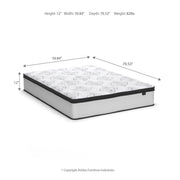 Chime 12 Inch Hybrid California King Mattress in a Box